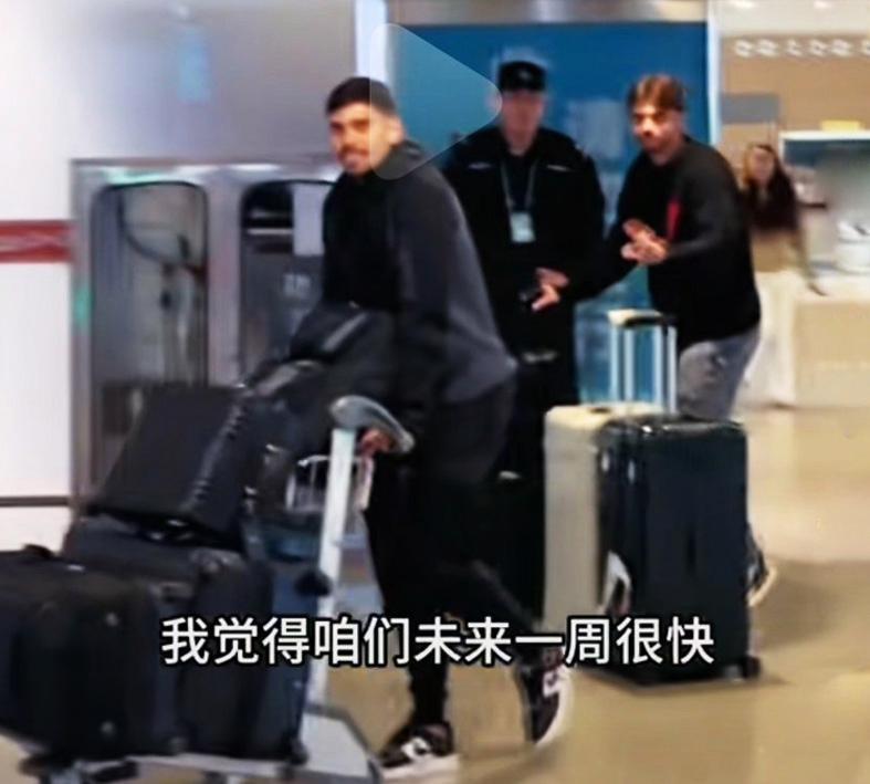 多多28网页版-马德鲁加+泽卡归队，二雷玩疯了！浙江买来国米中锋 小绿硬起来了