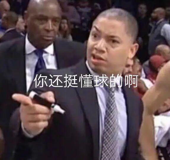 多多28官网-5换2！再见了，快船！压哨重磅大交易...